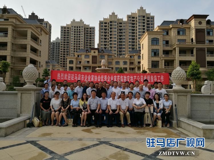 微信图片_20170630100857.jpg