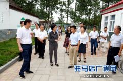 省残联理事长王丽到上蔡县调研残疾人扶贫工作