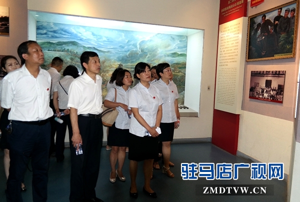 图为6月30日，驻马店市分公司党员干部参观竹沟革命纪念馆.jpg