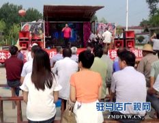 西平县多种形式宣传脱贫攻坚