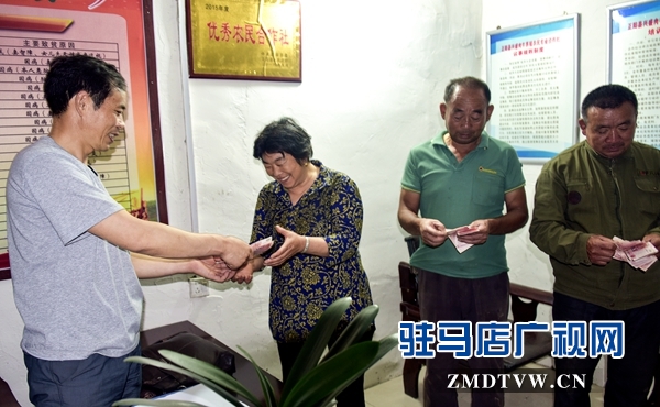 发放“带扶”金 - 复件.jpg