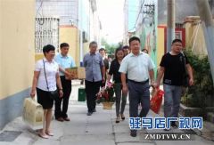 驻马店市科技学校举行“聆听峥嵘故事，致敬光辉岁月”建党节走访老党员慰问活动