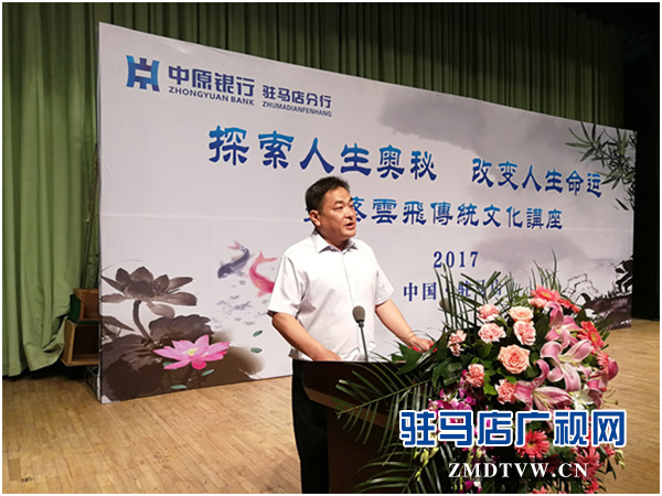微信图片_20170703170528.png
