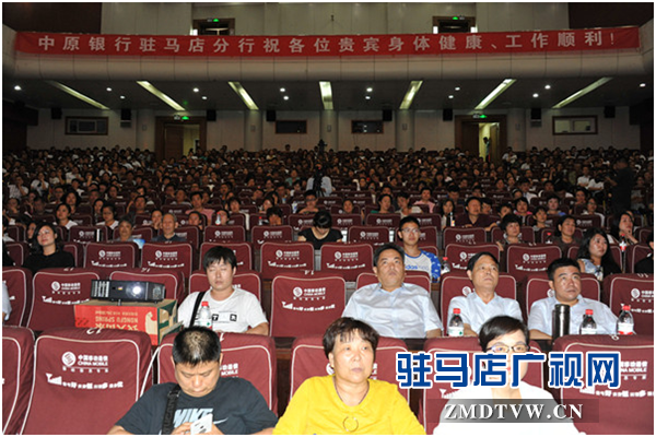 微信图片_20170703170525.png