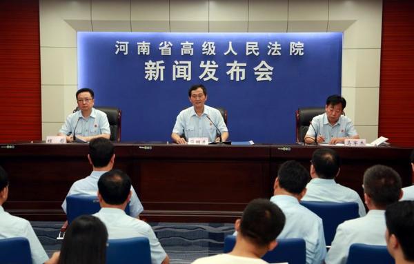河南“夏季雷霆”行动晒战果 50天执结135.4亿元
