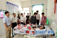 省残联理事长王丽到上蔡调研