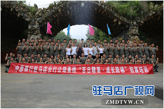 微信图片_20170704225044.png