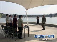 武警驻马店支队官兵在竹沟水库开展抗洪抢险演练