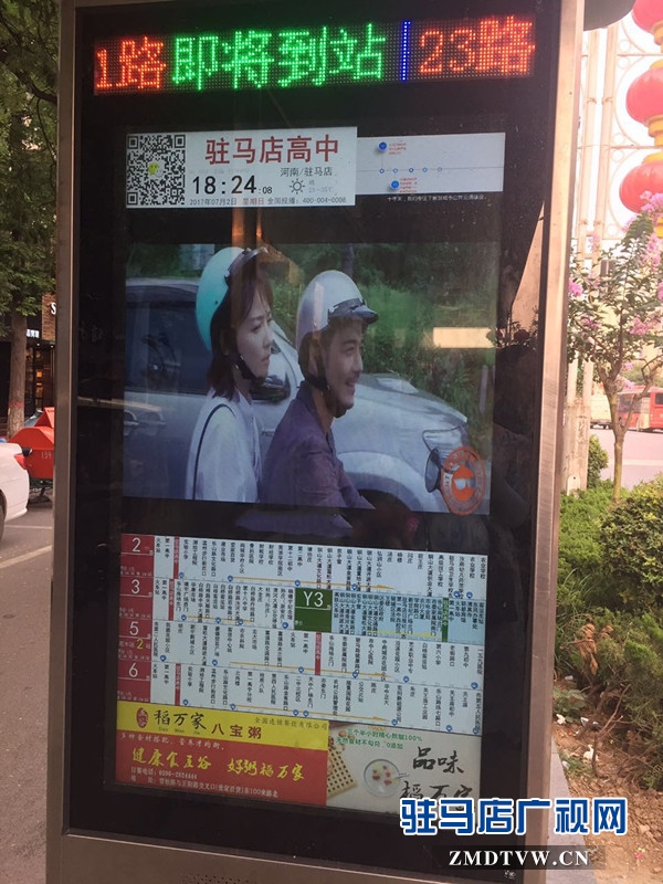 微信图片_20170705154013.jpg