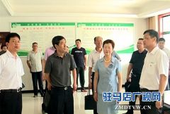 全国总工会集体协商工作组到西平调研督查