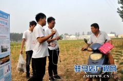 黄淮学院社会实践小分队到农业基地调查走访