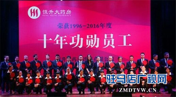 微信图片_20170706101758.jpg
