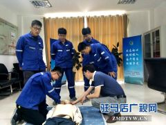 泌阳县红十字会到基层开展急救知识宣传培训