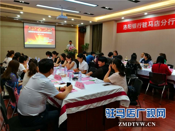 微信图片_20170707111850.jpg
