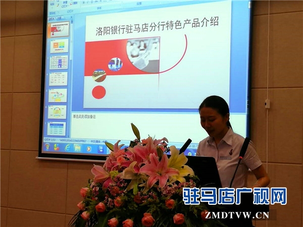 微信图片_20170707111835.jpg