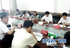 市政府治超及路域环境整治督导组到正阳检查督导