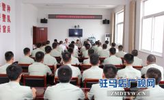 驻马店消防支队联合多部门开展舟艇驾驶员集中强化培训
