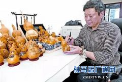 精彩绝伦的上蔡葫芦烙画