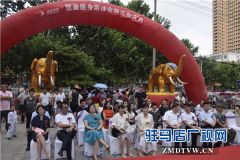 驻马店慧康健身游泳会所“感恩遇见，约慧未来”开业庆典温情启航