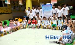 黄淮学院大学生为孩子做防溺水安全教育