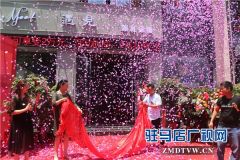 驻马店遇见婚礼会馆盛大开业，前30对市区准新人费用全返