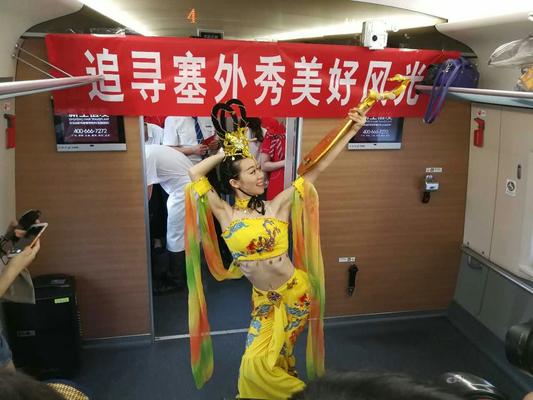郑州至兰州高铁今日开通 今后实现早上喝胡辣汤中午吃拉面