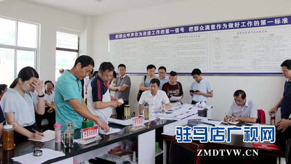 帮扶人员入户前培训.JPG