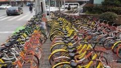 共享单车损毁严重:将制造30万吨废金属 等同5艘航母 