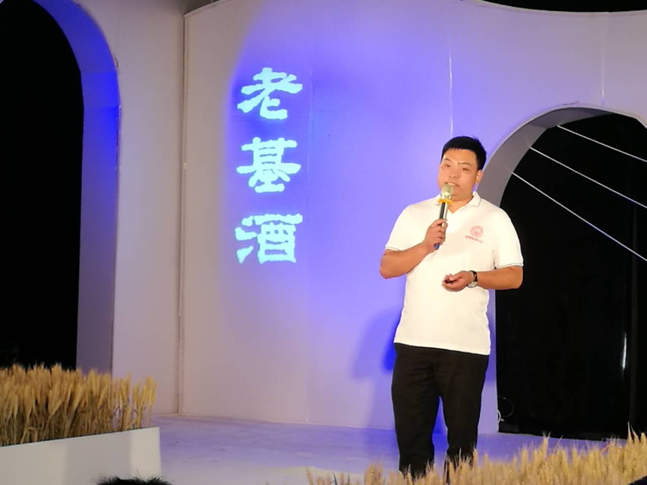 微信图片_20170711163906.jpg