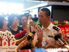 河南省生态原产地保护产品达42个 总量继续保持全国第一