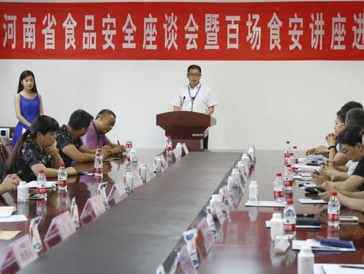 QQ图片20170711173954