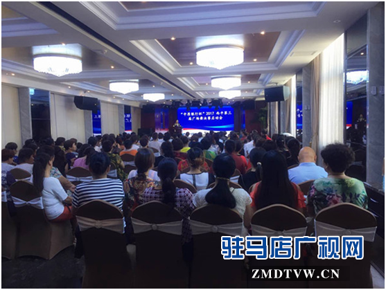 微信图片_20170712090322.png