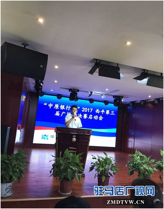 微信图片_20170712090317.png