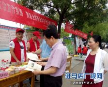 法制宣传助力文明城市创建