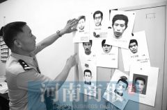 郑州有个“神笔警察” 通过目击者描述就能画出嫌犯