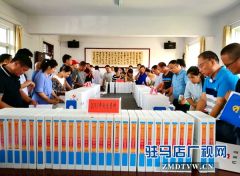 市中心城区乡镇创文工作现场观摩推进会召开