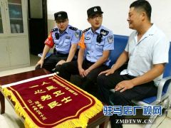 6岁男孩高铁站走失  民警助其顺利回家