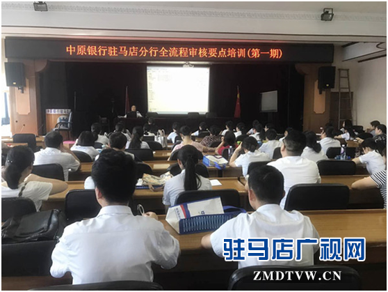 微信图片_20170713085749.png