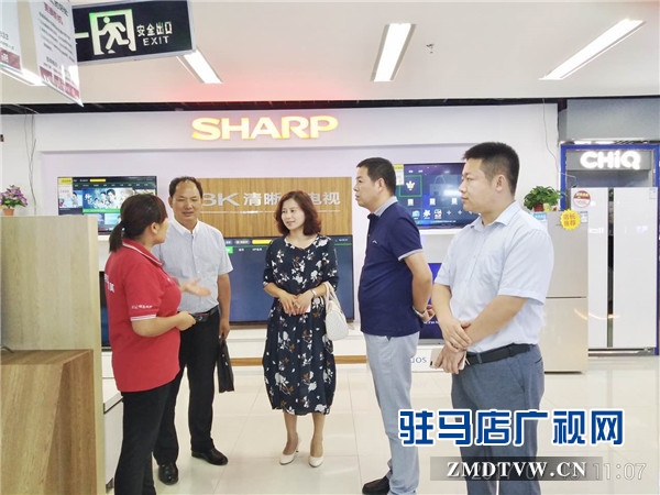 微信图片_20170714084756.jpg