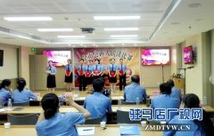确山县人民检察院张琳荣获公诉人朗读比赛一等奖