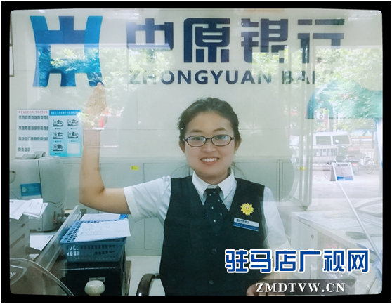 微信图片_20170715233543.png