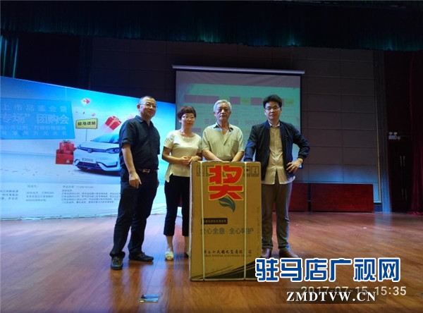 微信图片_20170715234328.jpg