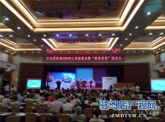 江铃新能源E200S河南区域上市品鉴会暨“特价专场”团购会完美收官