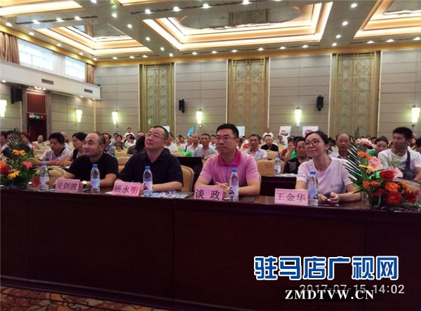 微信图片_20170715234316.jpg