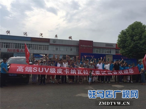微信图片_20170716001436.jpg