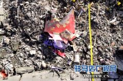 村民为泄私愤深夜放火  警方仔细排查锁定疑凶