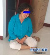 女老赖装病对抗执行  体检“露馅”后身陷囹圄