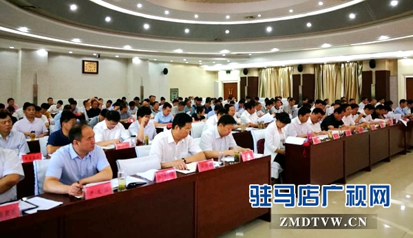 微信图片_20170719155016.jpg
