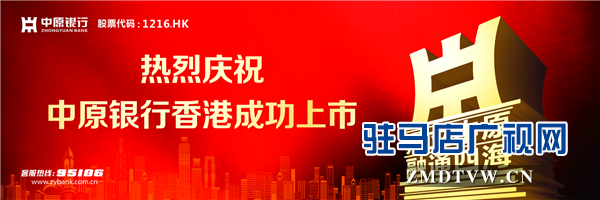 微信图片_20170720103407.png