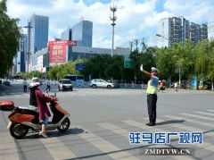 驻马店辅警用辛勤的汗水谱写了一曲奉献之歌